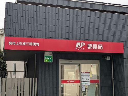 9/14 その他画像