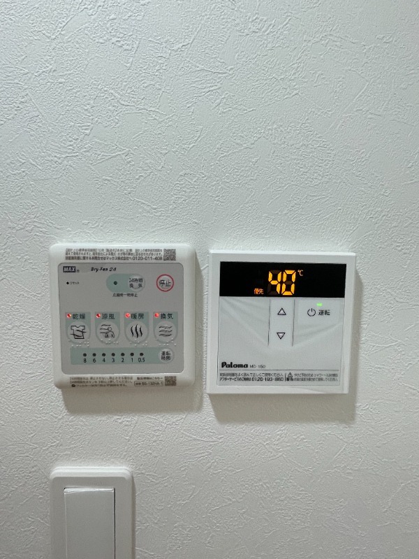 16/20 設備