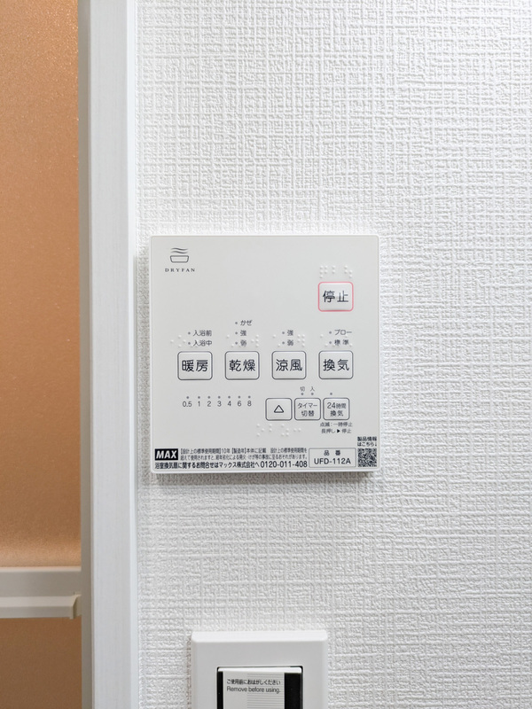 20/21 その他画像