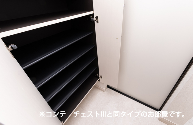 5/20 収納