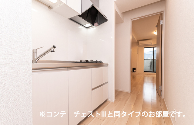 8/20 キッチン