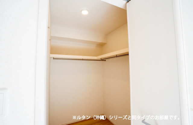 7/20 収納