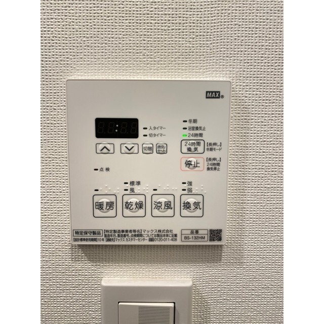 17/27 室内