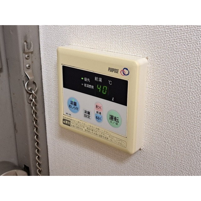 20/30 その他画像