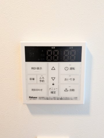 14/30 設備