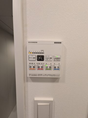 12/28 設備