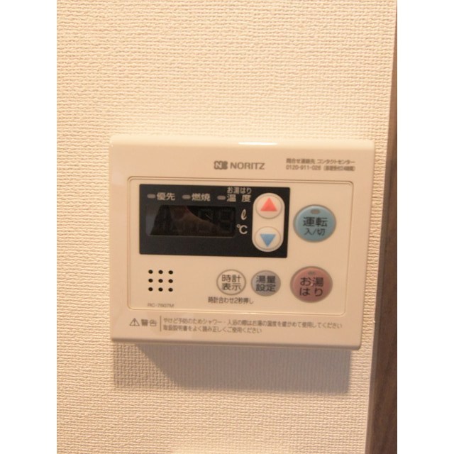 25/30 その他画像