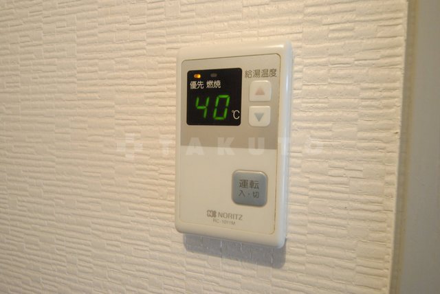 11/21 設備