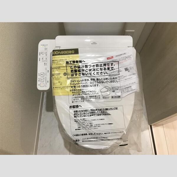 9/12 トイレ