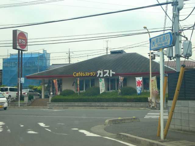 6/9 周辺