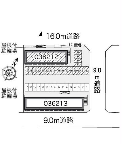 13/14 その他画像