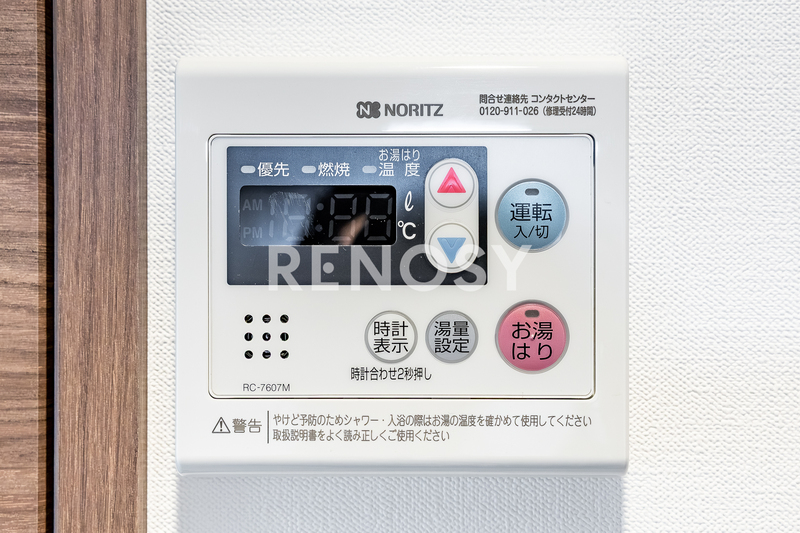 18/24 その他画像