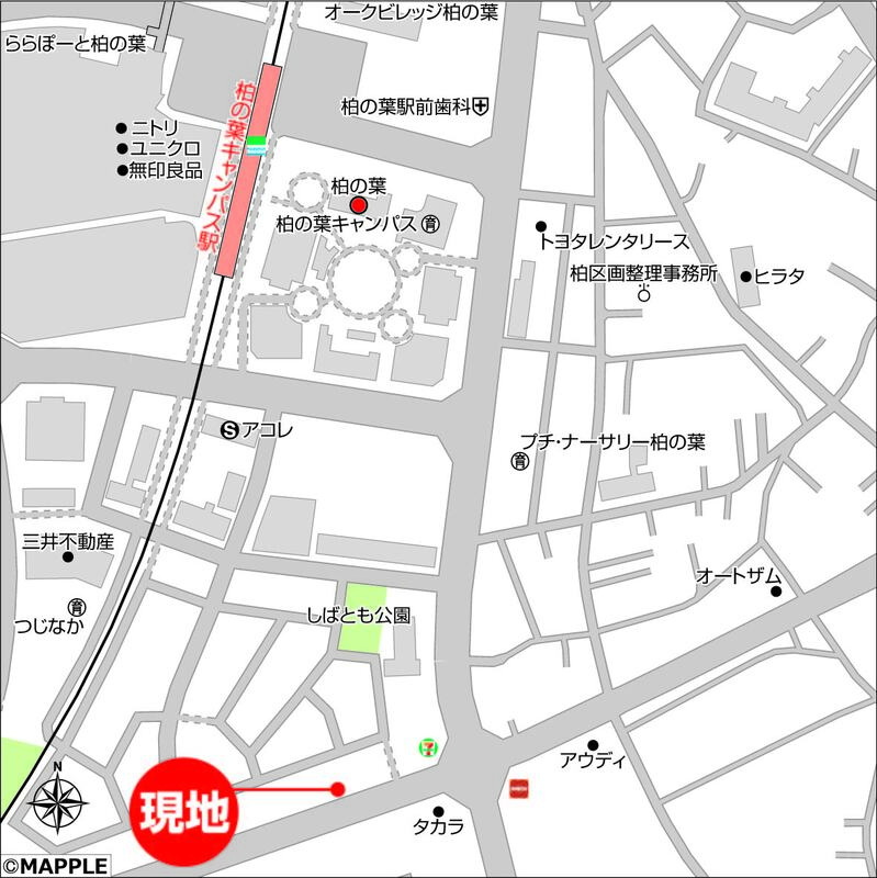 3/3 地図