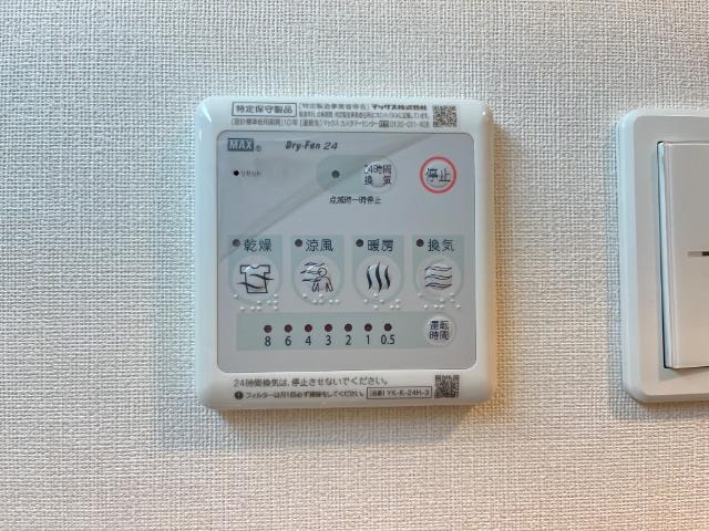16/22 設備