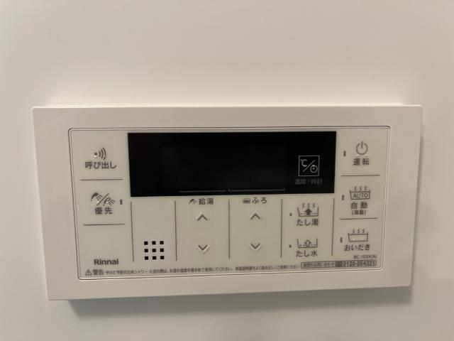14/25 設備
