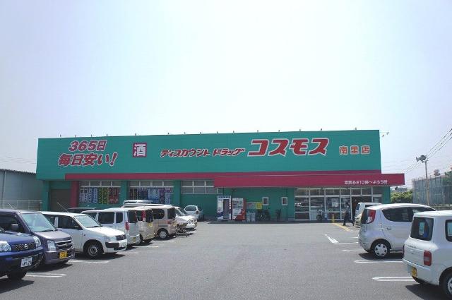 3/6 周辺