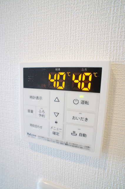 18/28 設備