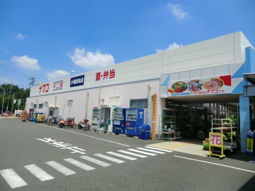 19/22 周辺