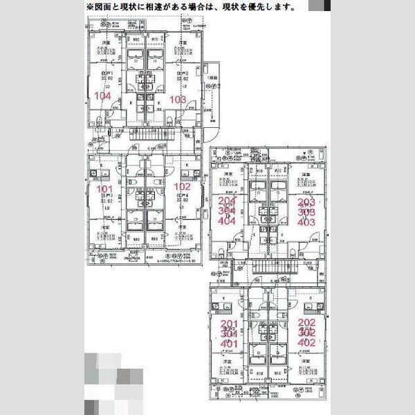 3/4 玄関