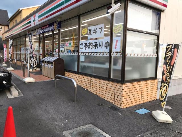 2/9 周辺