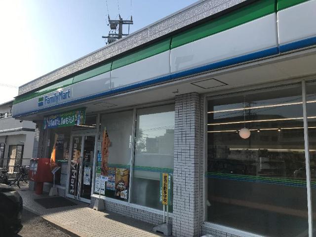 3/9 周辺