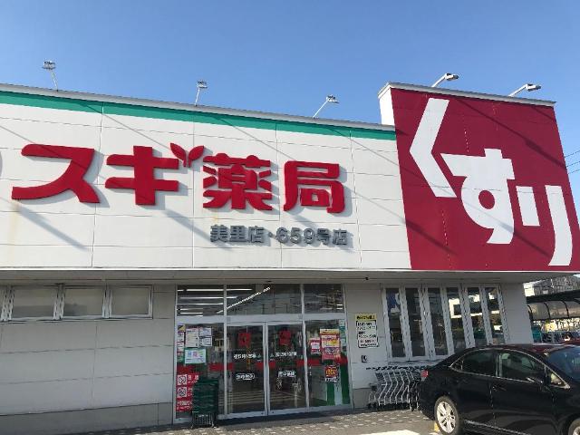 27/30 周辺