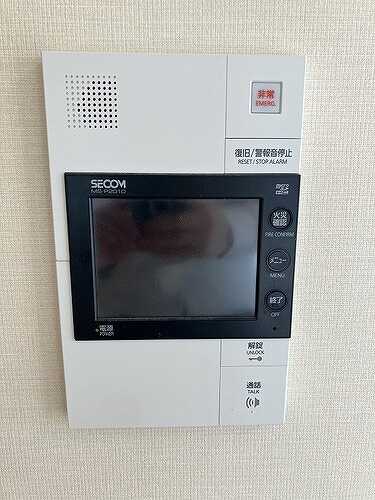 9/19 その他画像