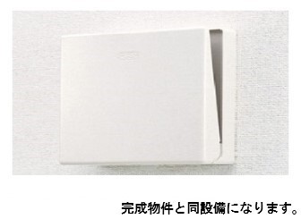 3/20 設備