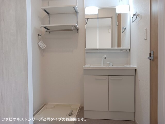 11/20 洗面