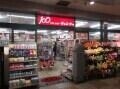 3/5 周辺