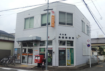 3/9 周辺