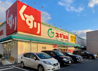 9/9 周辺