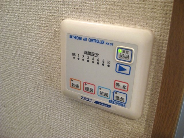 12/27 設備