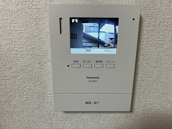 7/9 設備