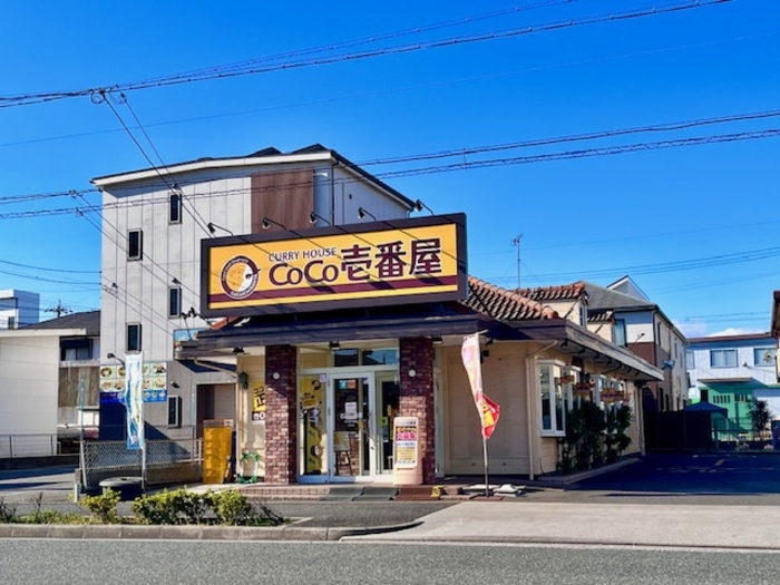 6/8 周辺