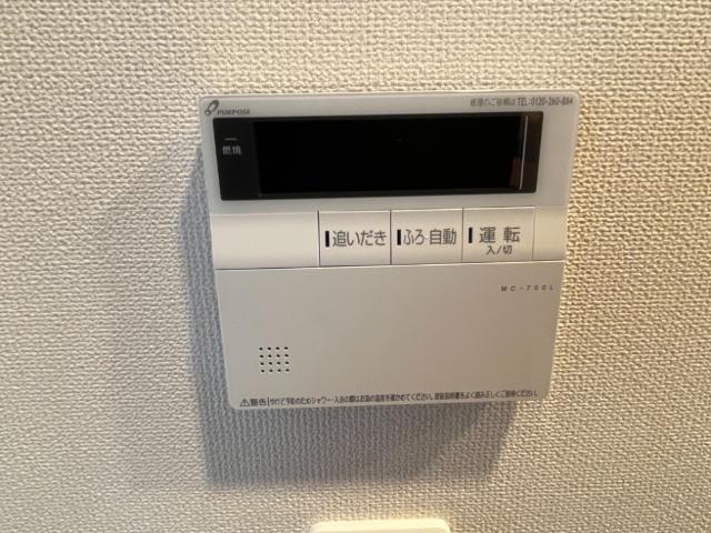 17/21 設備