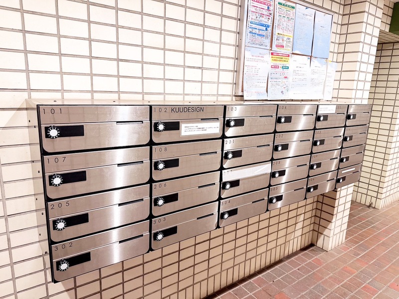 9/10 その他画像