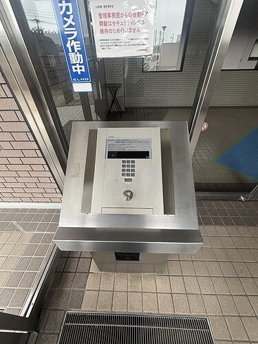 11/13 その他画像