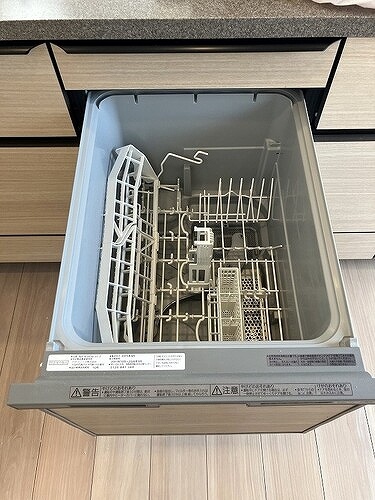 13/20 設備