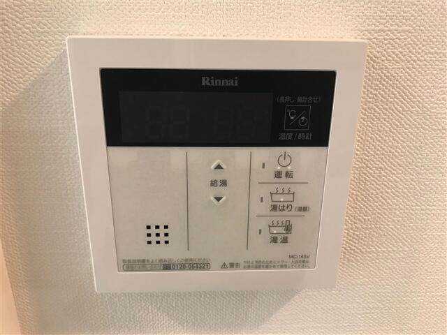 11/11 その他画像