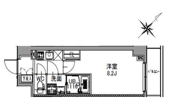 2/11 その他画像