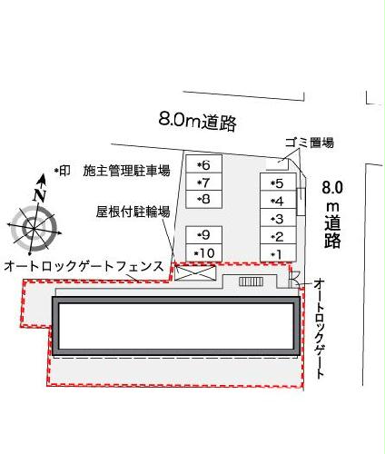 13/14 その他画像