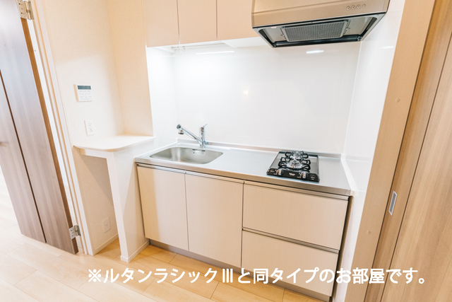 7/30 キッチン