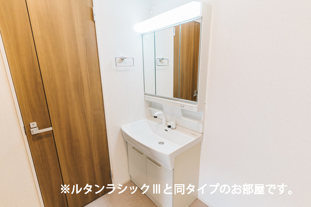 11/30 洗面