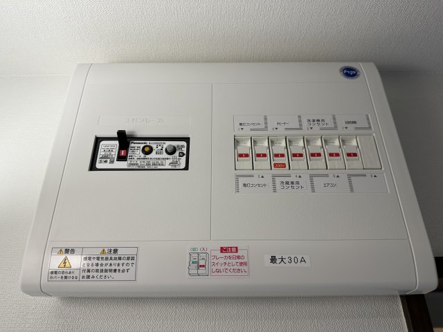 15/26 設備