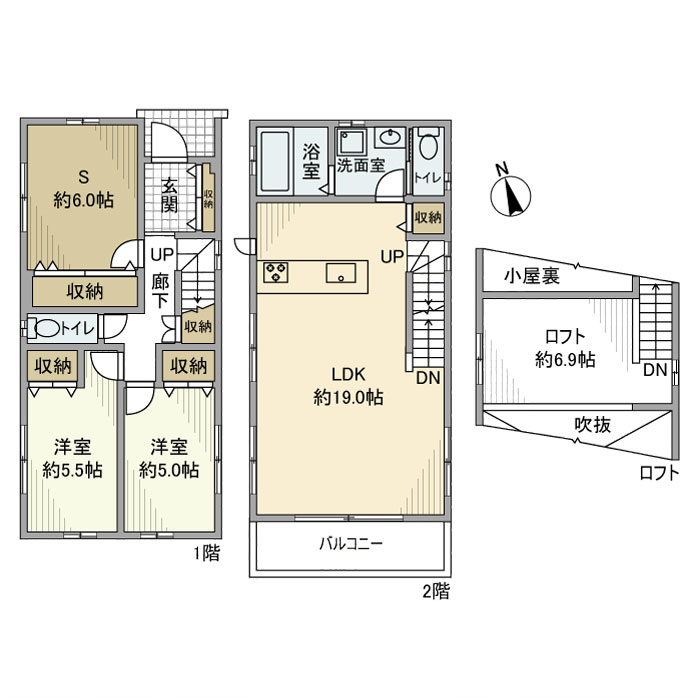 間取