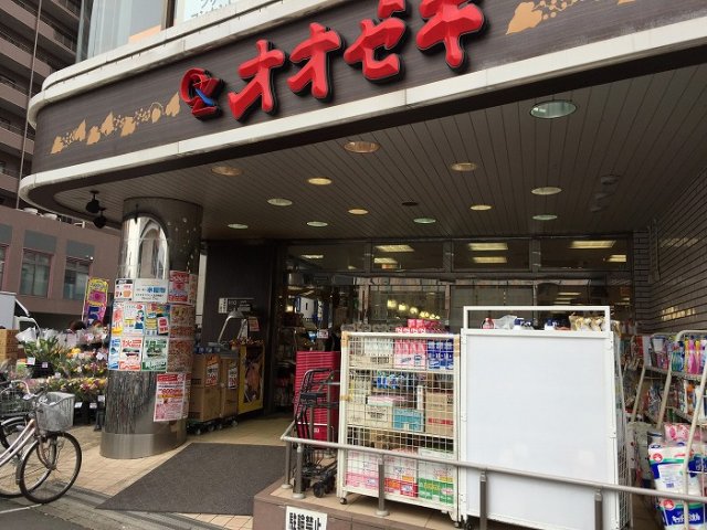 18/20 周辺