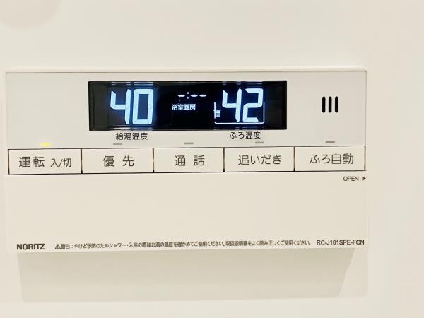 21/30 設備