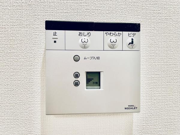 17/29 トイレ