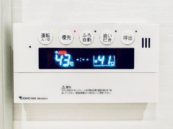21/29 設備